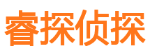 康保外遇调查取证